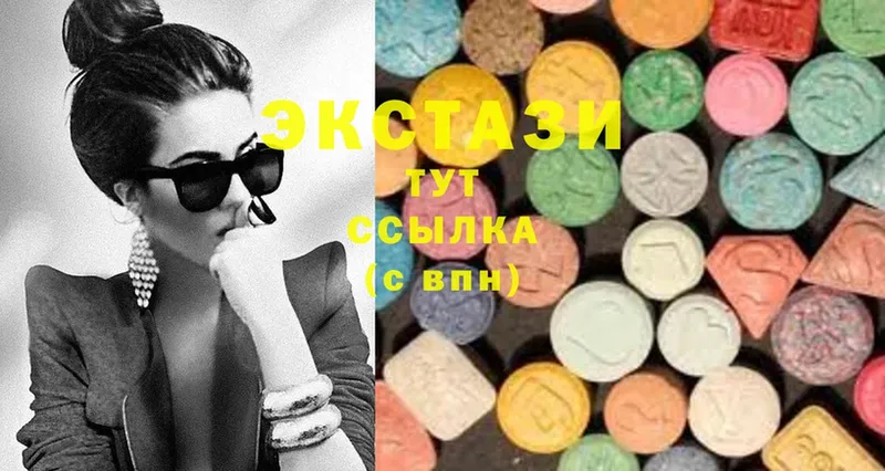 Ecstasy 280мг  ссылка на мегу зеркало  Губаха 